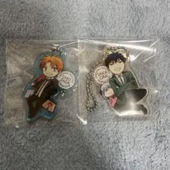 2025年最新】俺様ティーチャーの人気アイテム - メルカリ