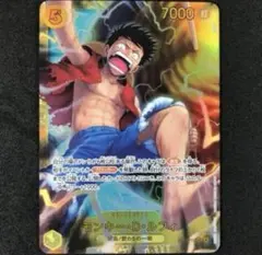 ワンピース カードゲーム ルフィ SEC + せっと6枚