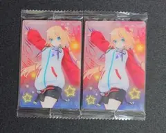 ホロライブ ウエハースvol.4 赤井はあと 2枚セット