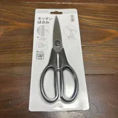 Item thumbnail for item b87d9710-2cc3-4733-a39d-bb2a4edee576