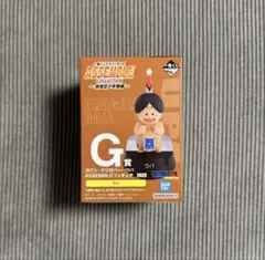 ドラゴンボール ASSEMBLE 一番くじ G賞 ウパ