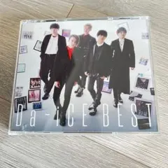 Da-iCE BEST 初回限定盤B 4DISCS 2CD+2Blu-ray - メルカリ