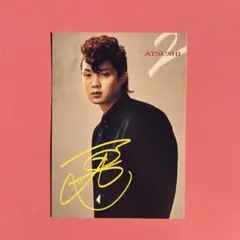 稲葉友 磯村勇斗 直筆サイン入りチェキ ポラロイド JUNON メルカリ