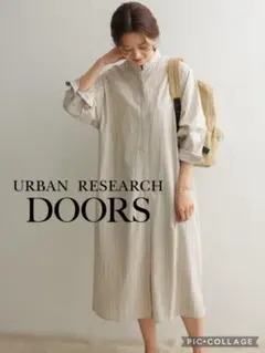 ベージュ ストライプ シャツワンピース