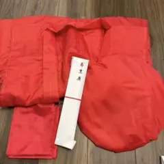 還暦祝い　ちゃんちゃんこ