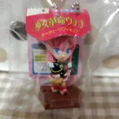 少女革命ウテナ ダイキャストロケットチャーム ブラック ゴールド 