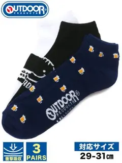 ★早い者勝ち★OUTDOOR PRODUCTSアウトドアメンズソックス3足セット