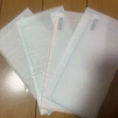 iPhone11保護ガラスフィルム 4枚セット夜光