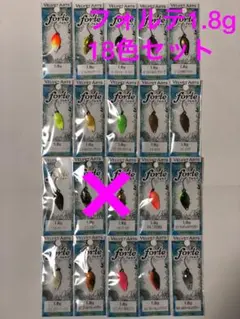 2026年最新】ベルベットアーツ フォルテ0.6の人気アイテム - メルカリ