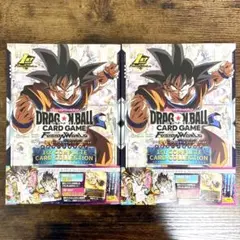 ドラゴンボール フュージョンワールド 1stコンプリートカードコレクション 2冊
