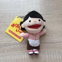 メルカリ