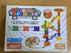 ドミノトルネード　迷路タワー　新品のサムネイル