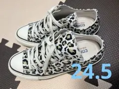 コンバース　チャックテイラー　ヒョウ柄 ローカット24.5