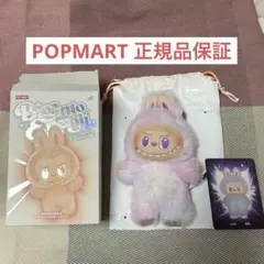正規品保証　ラブブ エナジー LUCK labubu LABUBU