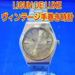 LIGUN DE LUXE ペアウォッチ 手巻き時計 ゴールド - メルカリ