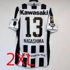 正規品新品☆セルティックFC2025/26ホームユニフォームL☆前田大然#38