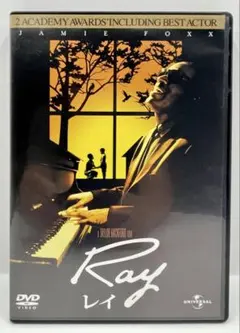 Ray DVD