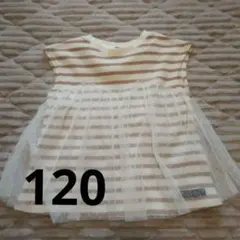 BREEZE ストライプチュニック