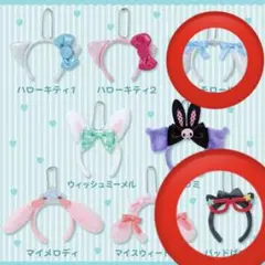 シークレットミニカチューシャ　パーティ2 バツ丸　シナモン