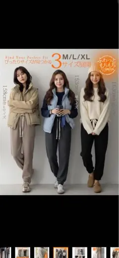 ダークエンジェル【新品】裏起毛ジョガーパンツ XL ブラック