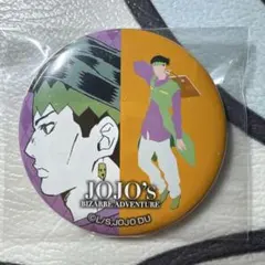 ジャックジャンヌ 高科更文 カラオケの鉄人 缶バッジ shuffle - メルカリ