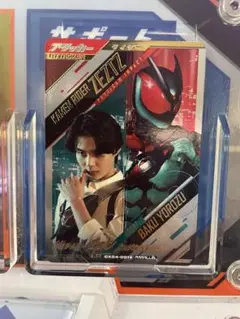 ガンバレジェンズ ゼッツ パラレル