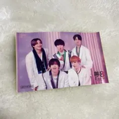 超特急　ステッカー