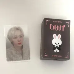 2026年最新】skzoo リービットの人気アイテム - メルカリ