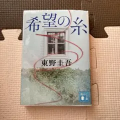 Item thumbnail for item a8468b6f-6f46-4aaa-b21b-1c8e660906e0