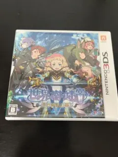 ミルクT様 リクエスト 3点 まとめ商品