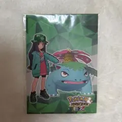 ポケマス リーフ ステッカー フシギバナ
