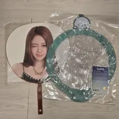 LESSERAFIM ユンジン ツアーグッズ 東京ドーム うちわ カバー セット