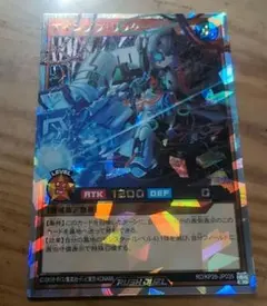 遊戯王ラッシュ アインソフリッター イラスト違い - メルカリ