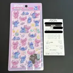 ［正規品］ディズニー　スティッチ&エンジェル　ボンボンドロップシール