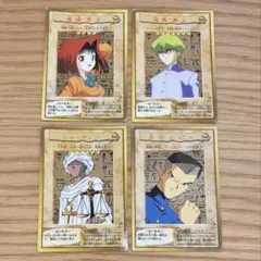 PSA10 シャーディー バンダイ版 カードダス 旧裏 遊戯王カード 2025年最新】シャーディーの人気アイテム - メルカリ