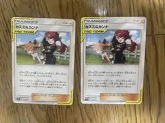 カスミ&カンナ SM12a TAG TEAM GXタッグオールスターズ 147… - メルカリ