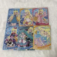 ひみつのアイプリ 星川みつき ゲームカード スペシャル 星3 星2 まとめ売り