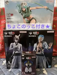 一番くじ BLEACH 20th Stirring Souls vol.3