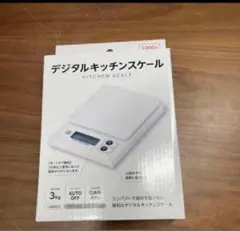 ダイソー デジタルキッチンスケール - メルカリ