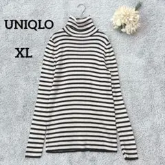ユニクロ　メリノリブタートルネックセーター　ボーダー　オフホワイト　XL