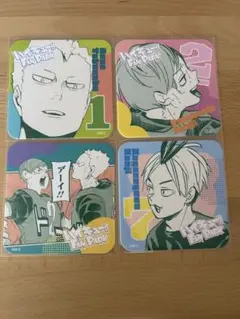 ハイキュー！！アートコースター　伊達工