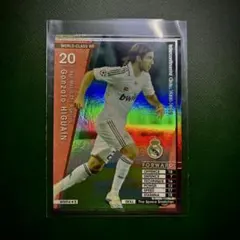 Panini XABI ALONSO シャビ・アロンソREAL MADRID - メルカリ