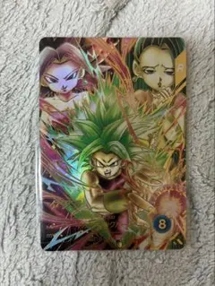 2026年最新】ケフラ パラレルの人気アイテム - メルカリ