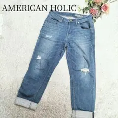 【アメリカンホリック】レディース ダメージ ジーンズ Gパン デニム Mサイズ