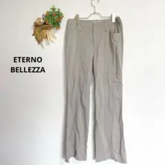 a1569 エテルノベレッツァ　レディース　パンツ　ストレッチ　コットン　42