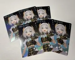 アルス・アルマル まとめ売り - メルカリ