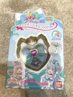 わんだふるぷりきゅあ　シャイニーキャッツパクト　新品未使用　未開封　☺︎