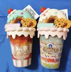 新品未使用】パルパルーザ・パルフェグッズ パフェカップ 2個セット