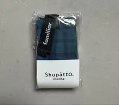 ♡新品未使用♡《ファミリア》シュパットミニマルS 青系ファミリアチェック