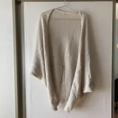 【無印良品】コットンカーディガン 生成 M